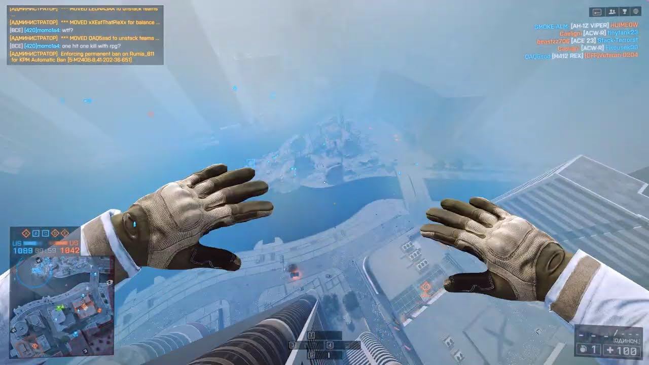 Battlefield 4 (1750) Lol