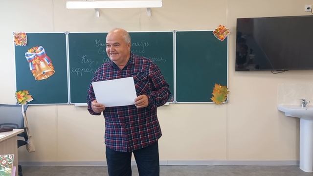 9ая школа Азнакаево Азнакаево Реналь вручение диплома за первую радиосвязь