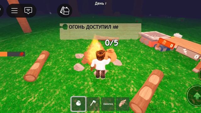 1000000762.mp4