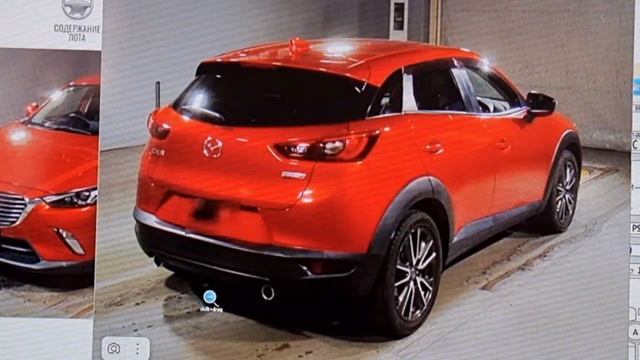 😊 Mazda CX-3 сколько стоит сегодня? Последние новости! Что с Утиль сбором?