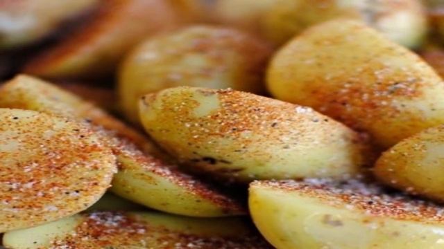 Пряный картофель по-французски