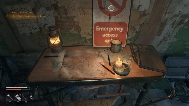 MORGENSTERN? | DYING LIGHT THE BEAST | ПОИСК НОВЫХ ДРУЗЕЙ В ПЕЩЕРЕ!  | Прохождение | 8 часть