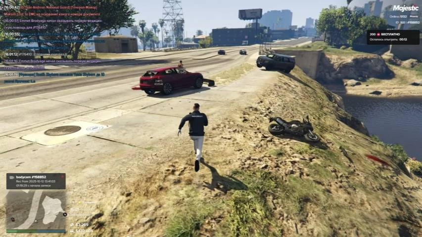GTA5 2025-10-12 16-00-56-443 2