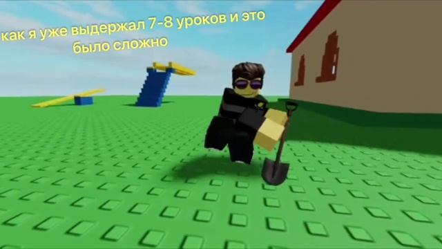Скетчи 5