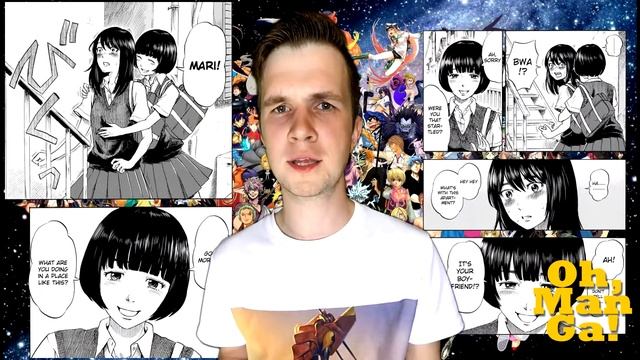 Я теперь Мари. Boku Wa Mari No Naka