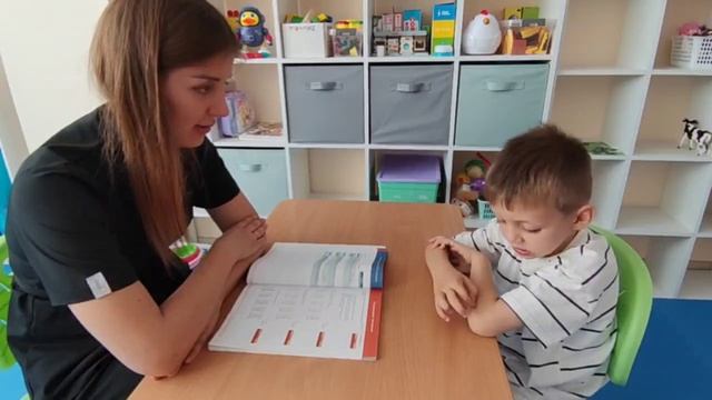 эхо