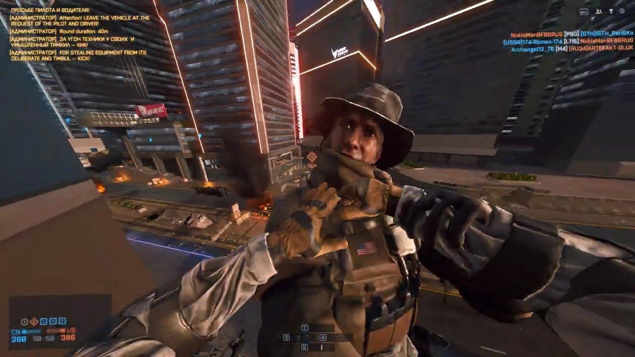 Battlefield 4 1894