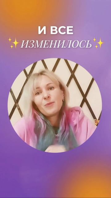 #огэ #егэ #школа #экзамен #семейноеобразование #отзыв #психология #домашнееобразование