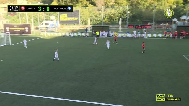 Кубок Супергероев. Спарта 2017 - Чертаново 2 10:0 группа B 07.10.2025