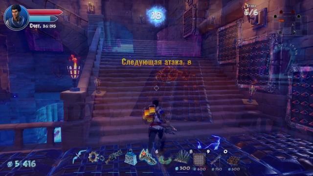 5-й уровень в Orcs Must Die 3
