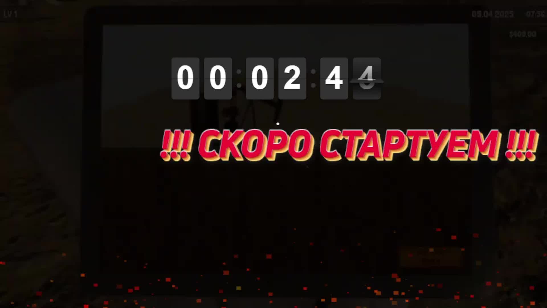 Прохождение №4)-Fuel Harvest Together-Залетай на стрим)#толяныч #fuelharvesttogether #streamer