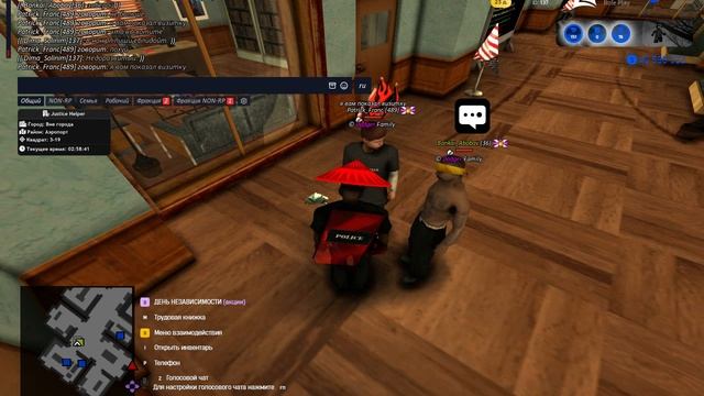 2Иггрока как издевались