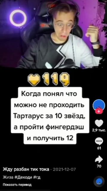 пов:
