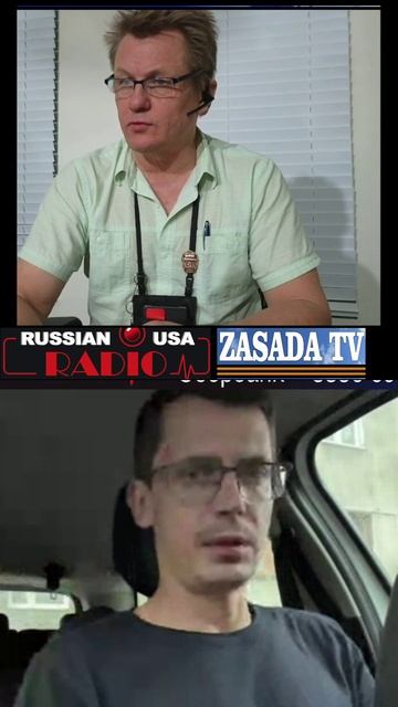 Беларусы как в США