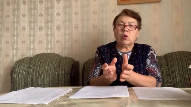 IMG_9257 Уточняю вопросы. Объяснение по сортам.