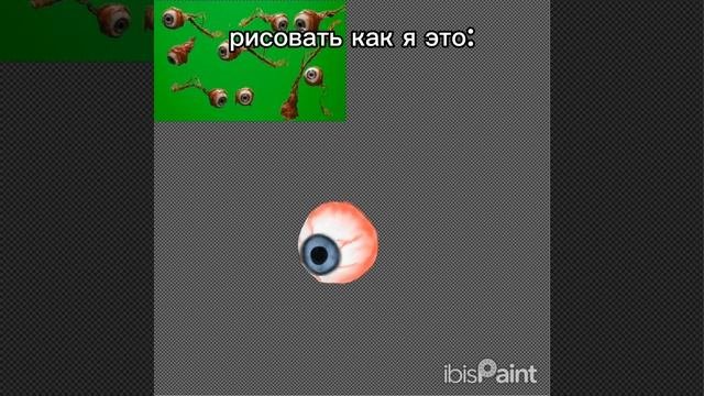 рисуночик;^ ⚠️ FAKE ALL ⚠️
