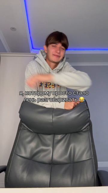 У ВАС ТОЖЕ ТАКОЕ БЫВАЕТ? 🫢😂