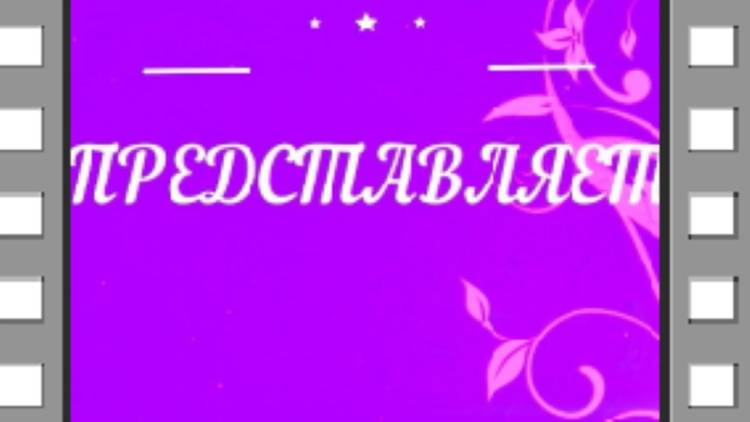 Колобок на новый лад
