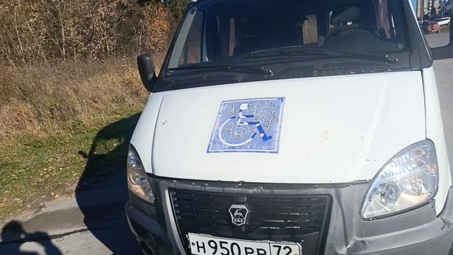 VID_20251012_132730