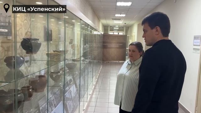 Археологические находки в Красноярске