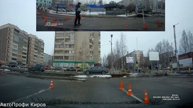 Экзамен ГИБДД.  3:0.  Не сдал никто!
