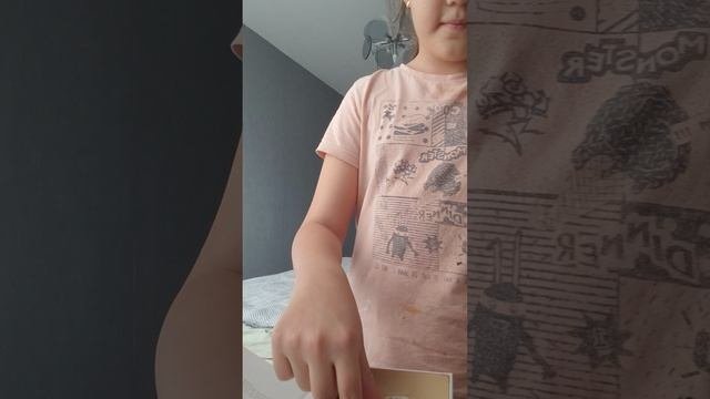 набор для кота