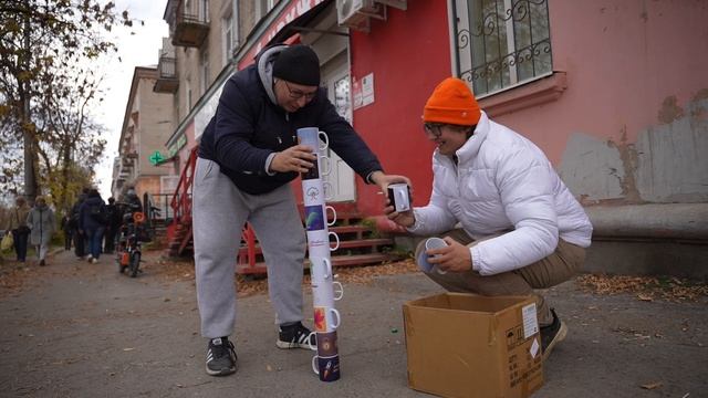 Забери все кружки сколько сможешь поставить
