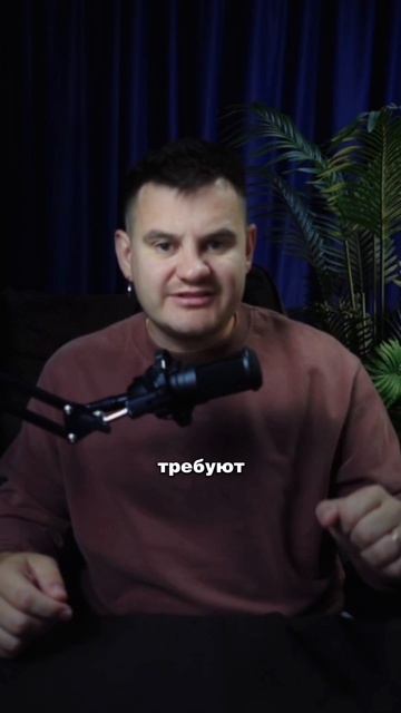 Кто виноват в преступлениях?