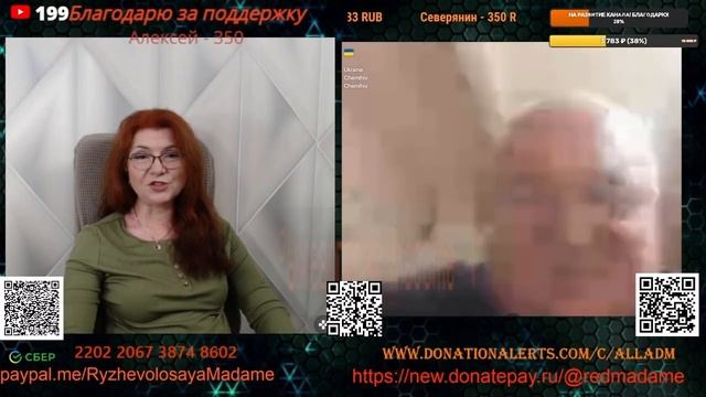 Любитель нюхать.