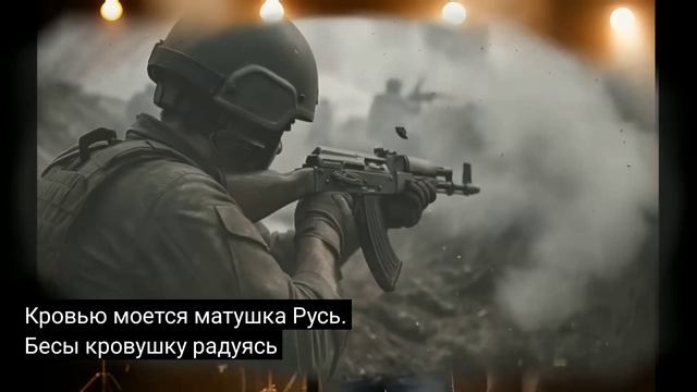 Бьют славяне, бьют друг друга....
