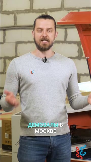 Лазерная резка: круто быстро красиво! Приходите на демонстрацию