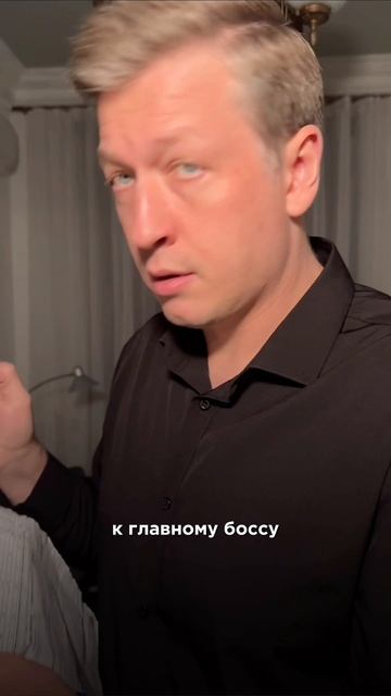 87 000 ₽