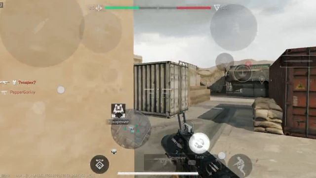 DELTA FORCE FREE GAME :)