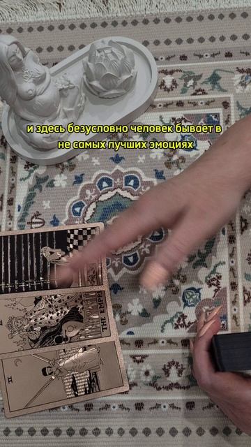 Что нужно знать о нем