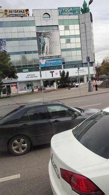 Гостиница Луганск и кристалл в Луганске