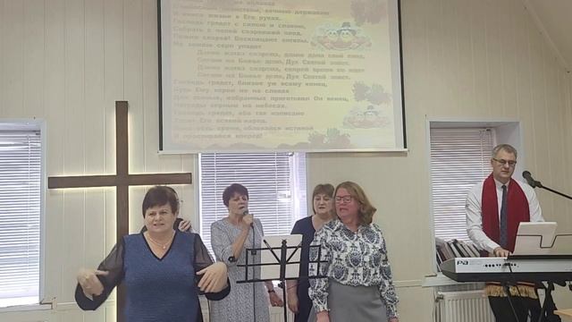 Песни  хвалы  и  поклонения  БОГУ
