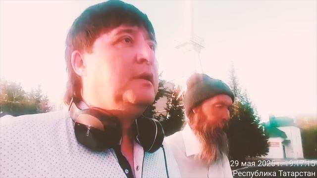 РекламаГОЛОС ИЗ НАРОДА 2025.05.29v2