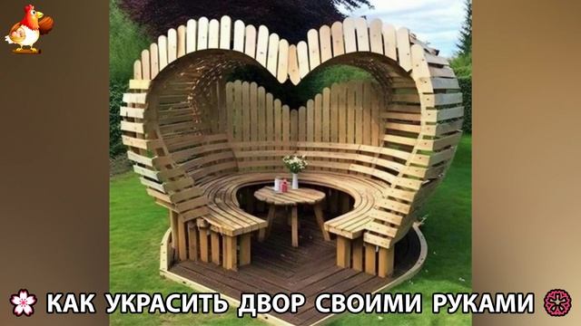 Как украсить двор дома фото идеи  для дачи и сада своими руками   952