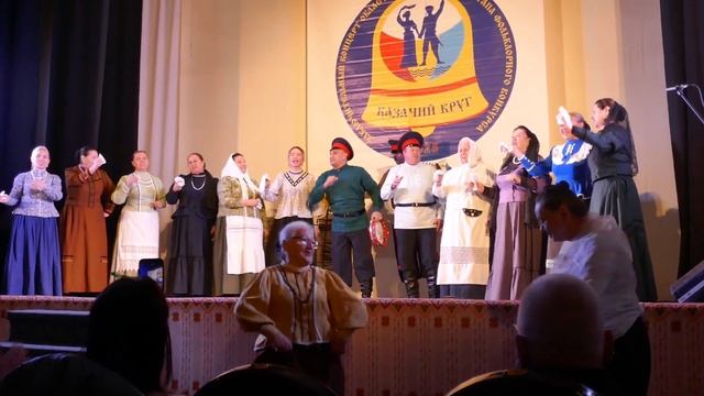 Ансамбль старинной казачьей песни Казачья Вольница районный ДК Сальский район