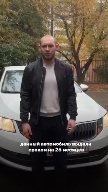  ВЫКУПАЕТСЯ