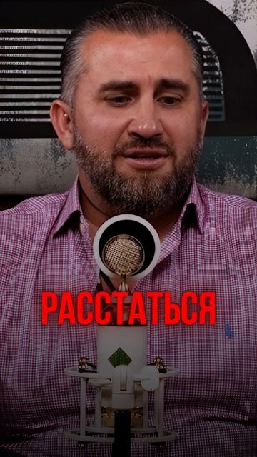 Наверное, одной из ключевых вещей в бизнесе