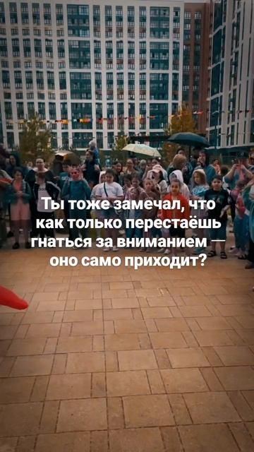 Проверю на себе… надеюсь, работает 😅