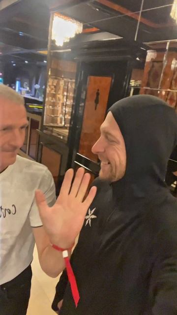 Навязчивый дедуля