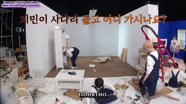 RUN BTS EP. 149 Дизайн Интерьера 2 часть RUS SUB FSG Purple Heart