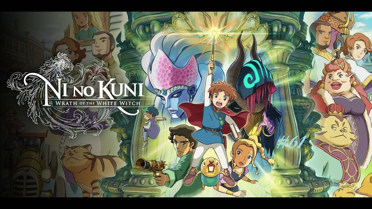 Ni No Kuni Wrath Of The White Witch Remastered # 1