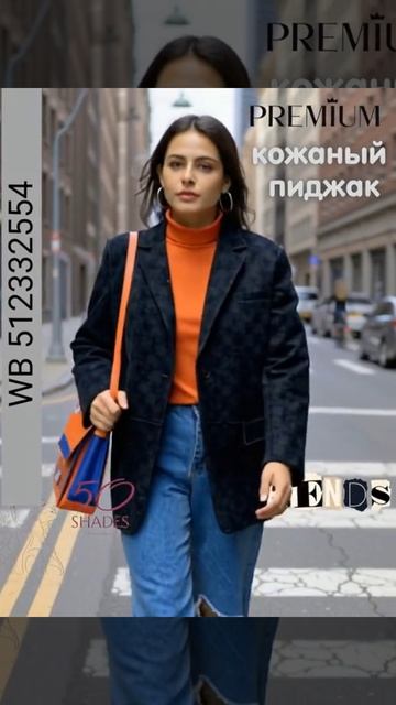 Арт. ВБ 512332554
