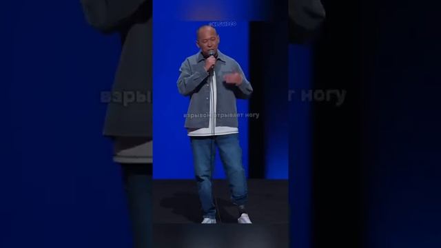 Очень правильный юморист..mp4