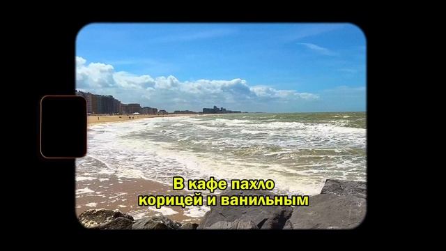 Я думала, он любит меня… Пока не увидела, кто смеётся в спальне. Слушать аудиорассказ