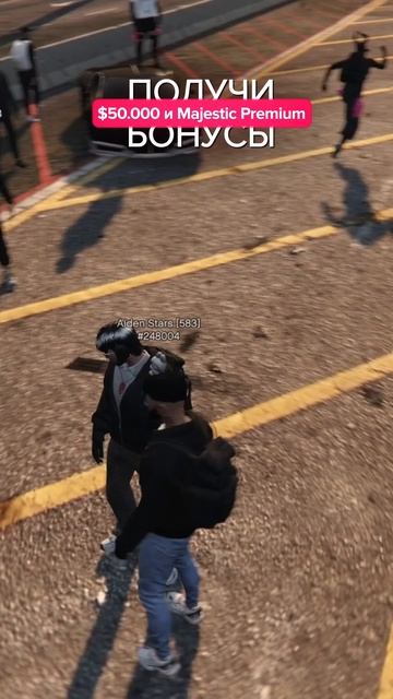 GTA5 RP Majestic АУКЦИОН КОНТЕЙНЕРОВ