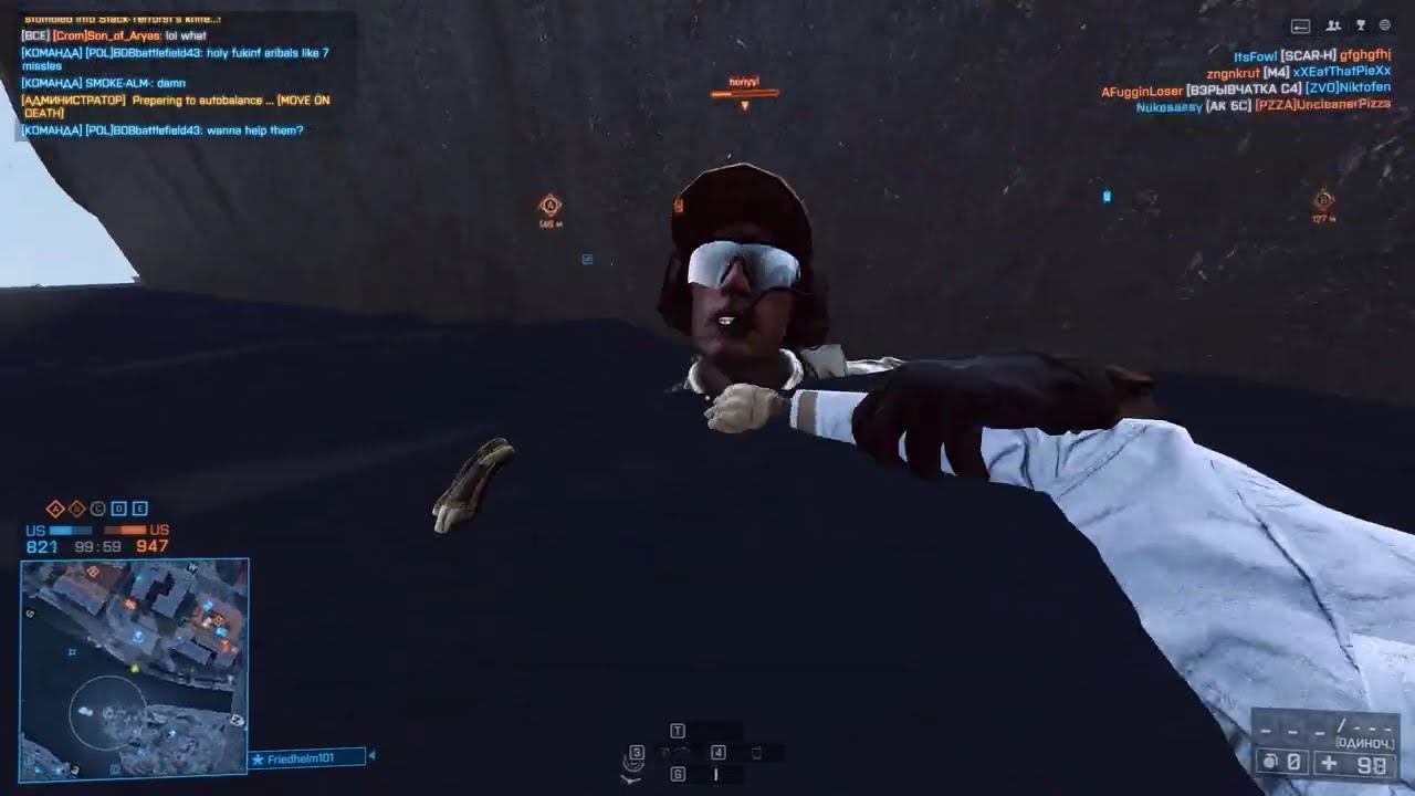 Battlefield 4 1751